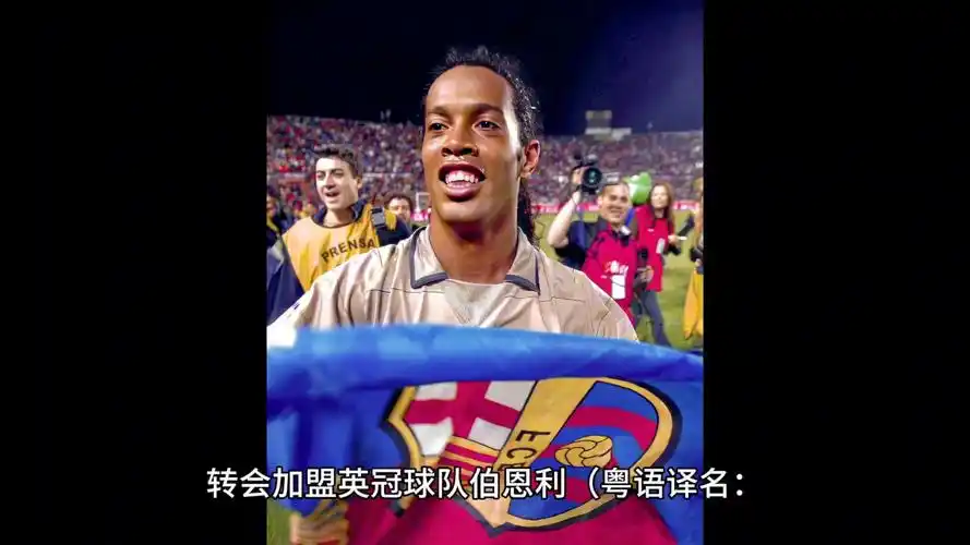 方式